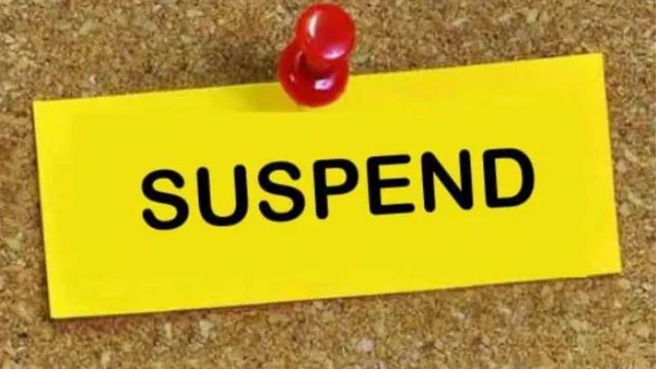 निलंबन। (सांकेतिक तस्वीर)।