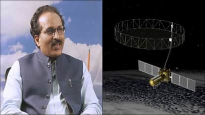 'निसार मिशन' को लेकर बोले पूर्व इसरो प्रमुख
