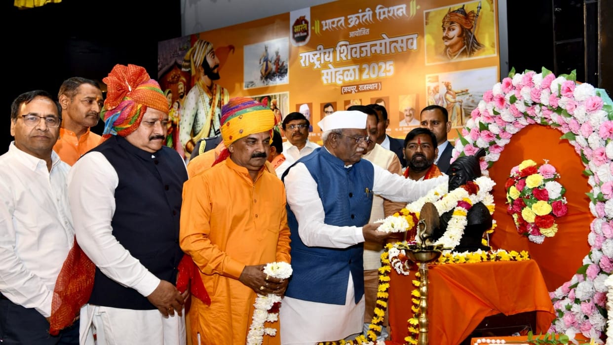 Jaipur: Grand Celebration at Birla Auditorium on Shivaji Jayanti, Governor Emphasizes Cultural Preservation