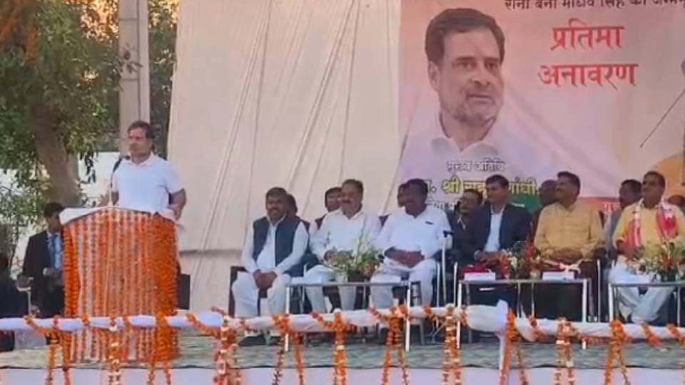 Rahul Gandhi said in Raebareli that today India is divided into two classes one of poor and other of rich