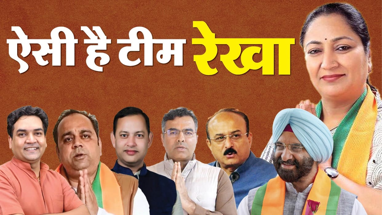 ADR Report: Criminal cases against 71 percent of new ministers of Delhi including Chief Minister Rekha Gupta