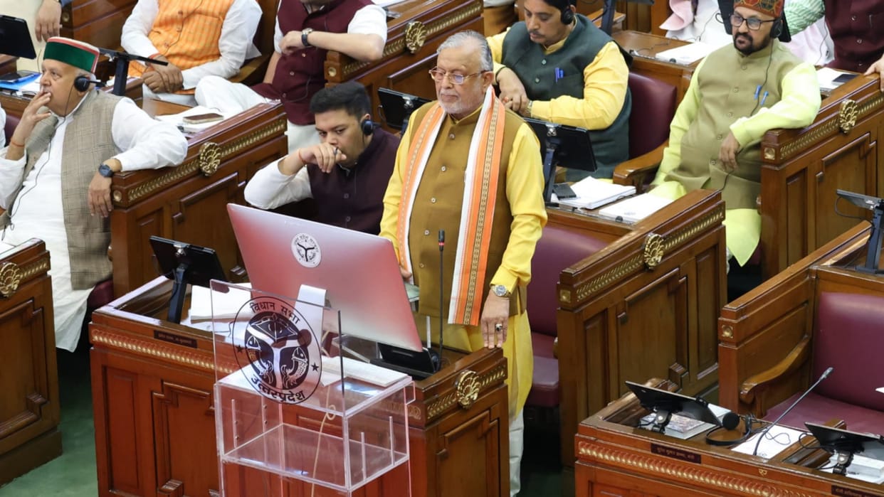 UP Budget 2025: 16 Nagar Nigam along with Ayodhya will be developed as Solar city.