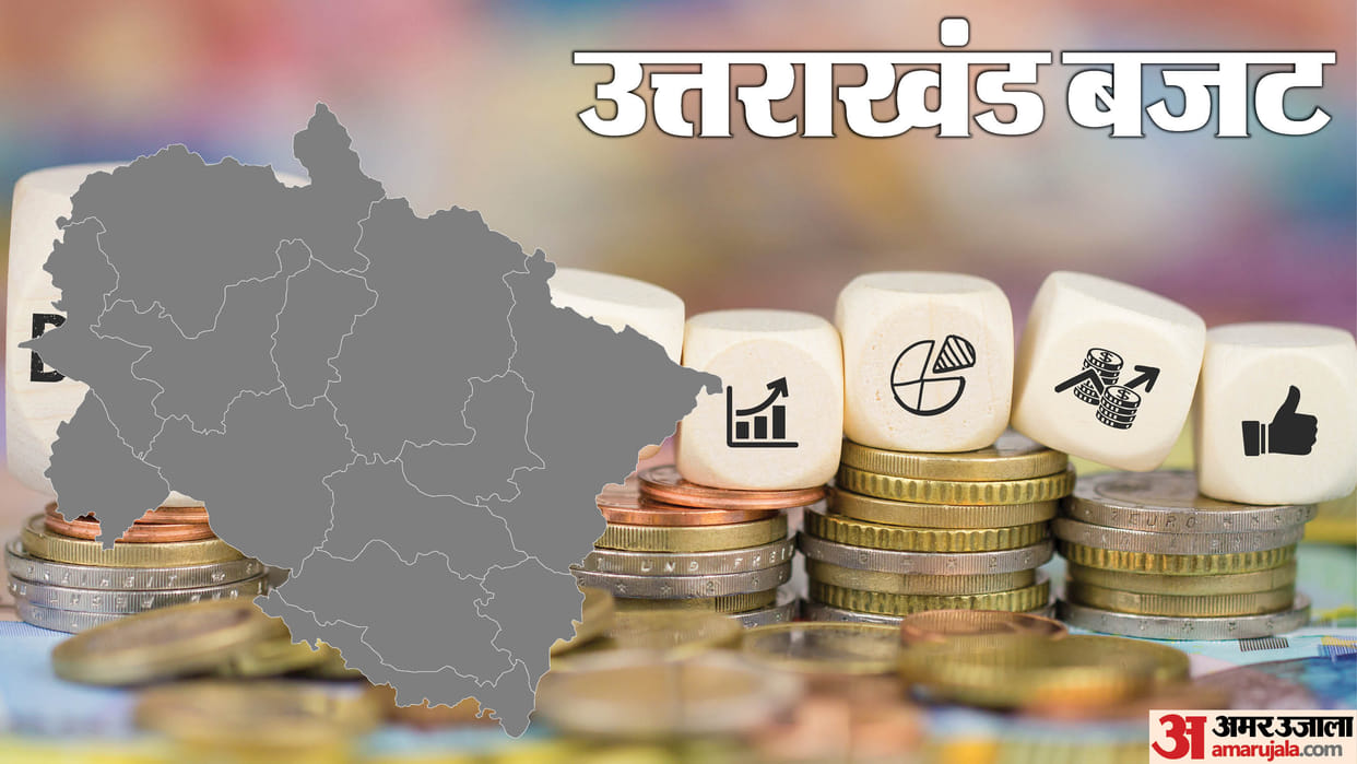 Uttarakhand Budget 2026 government may present budget on first day of session assembly has sent program.