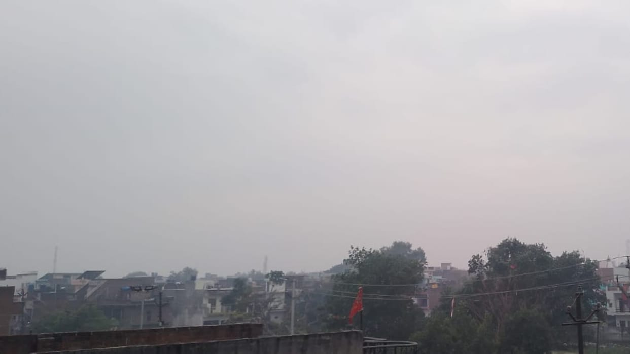 Weather will keep changing in Uttar Pradesh.