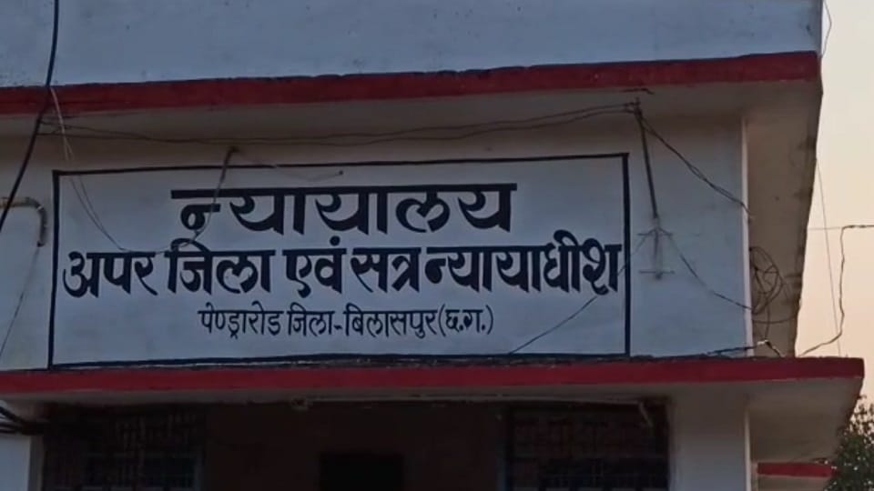 Accused of Harassmenta minor sentenced to life imprisonment in Gaurela Pendra Marwahi