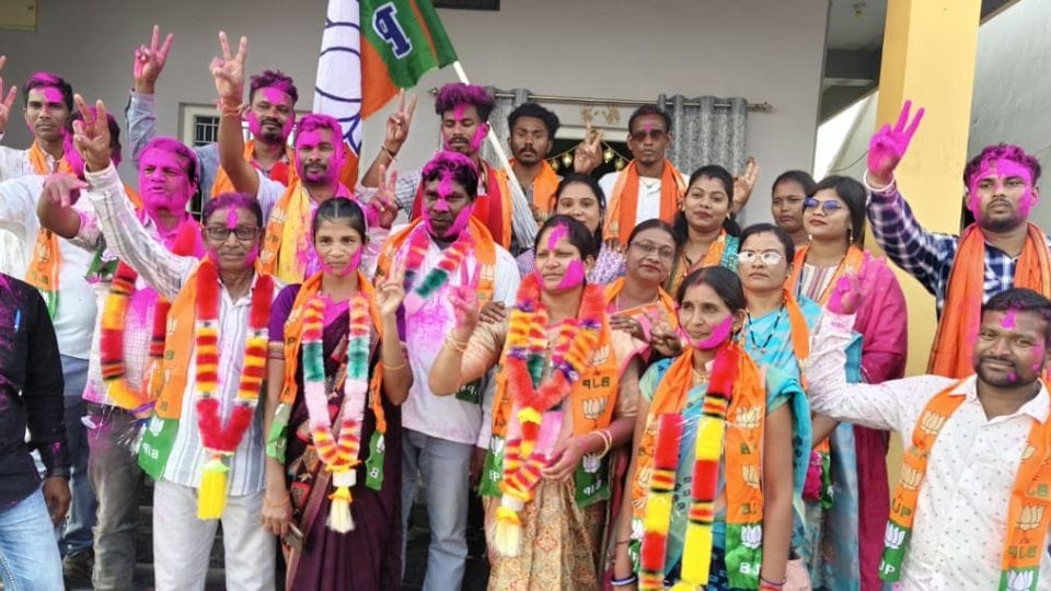 भाजपा कार्यकर्ता