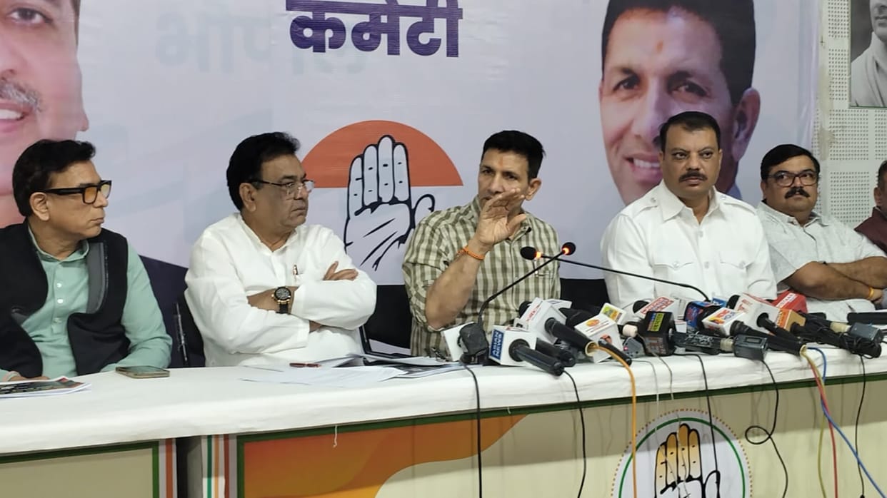 Bhopal: PCC Chief and Singhar cornered the government over GI Summit, said it is government's investment drama