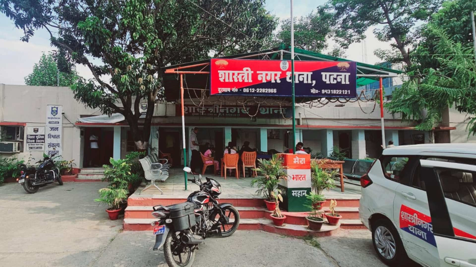 Bihar News: Bihar Police recovered kidnapped girl Patna shastri nagar police station