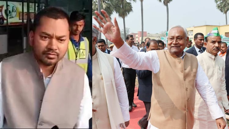 Bihar: सीएम नीतीश के बेटे निशांत को दूसरे दल के दिग्गज ने बता दिया जदयू की नई उम्मीद; कुशवाहा ने बधाई भी दी