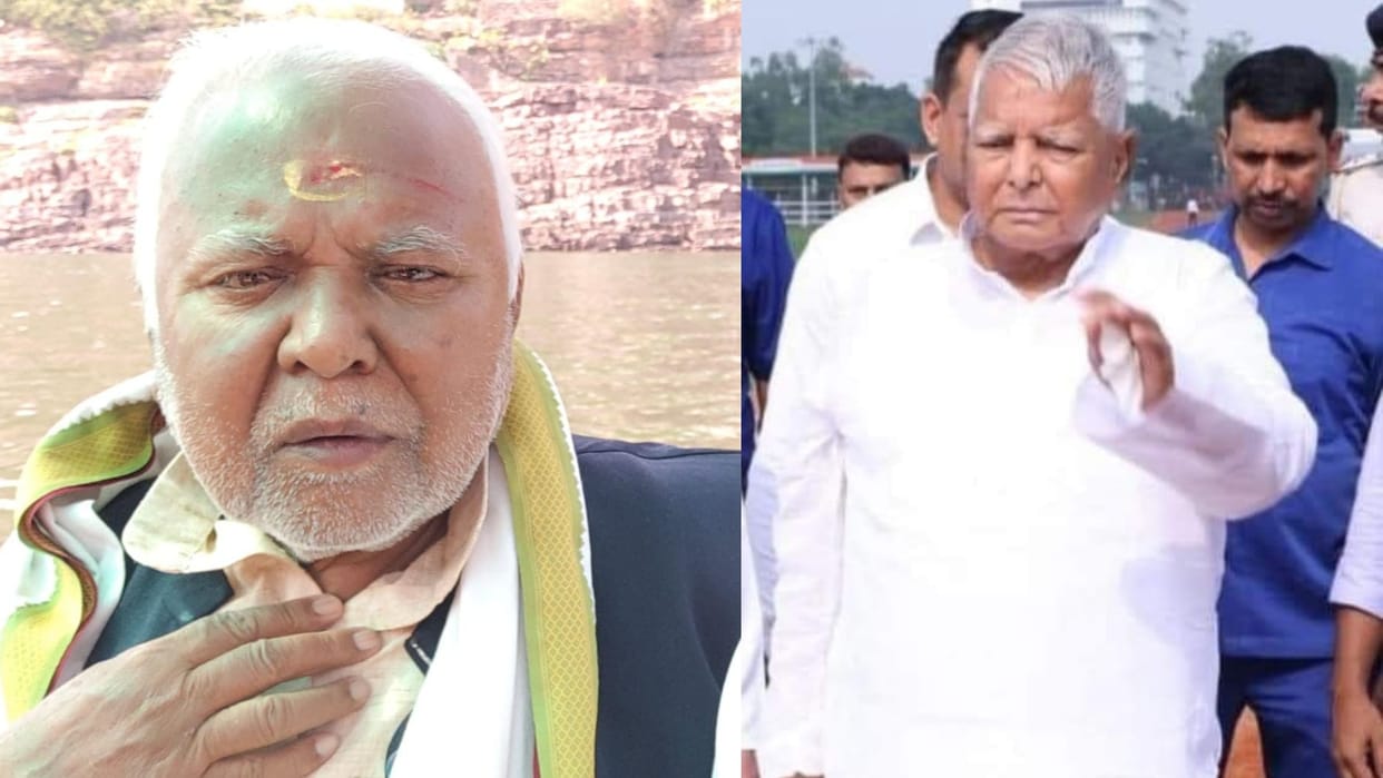 Bihar News : RJD party Mithilesh Yadav death muzaffarpur bihar lalu yadav