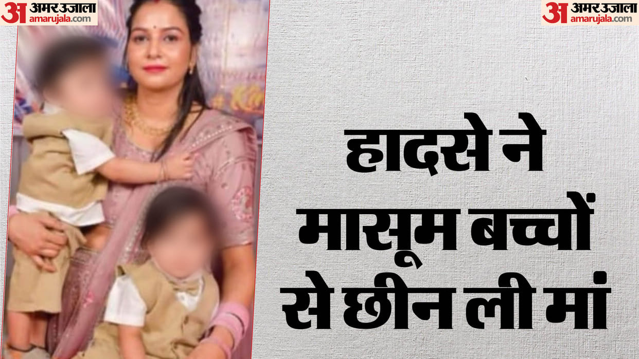 Kumbh Mela: Four people including Purnia doctor Dr. Soni Yadav died in a road accident: Truck-car collision