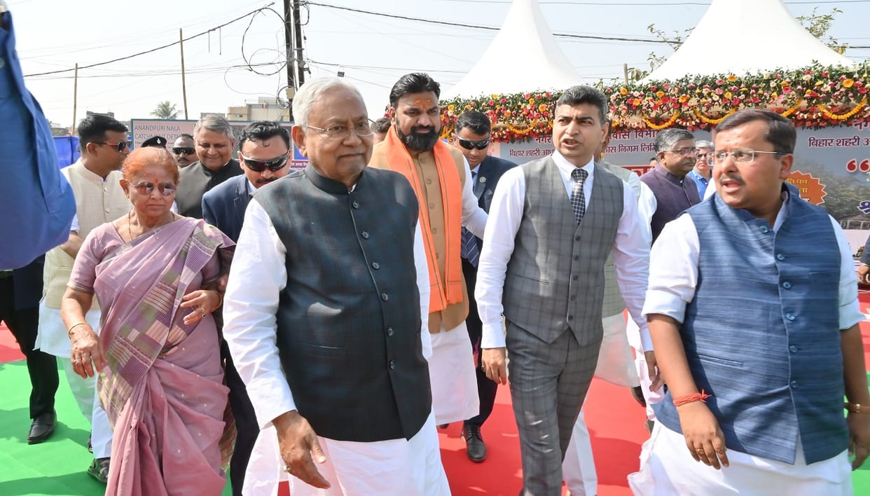 Bihar News: CM Nitish Kumar made 32 announcements for the development of Patna; Pragati Yatra, Smart city