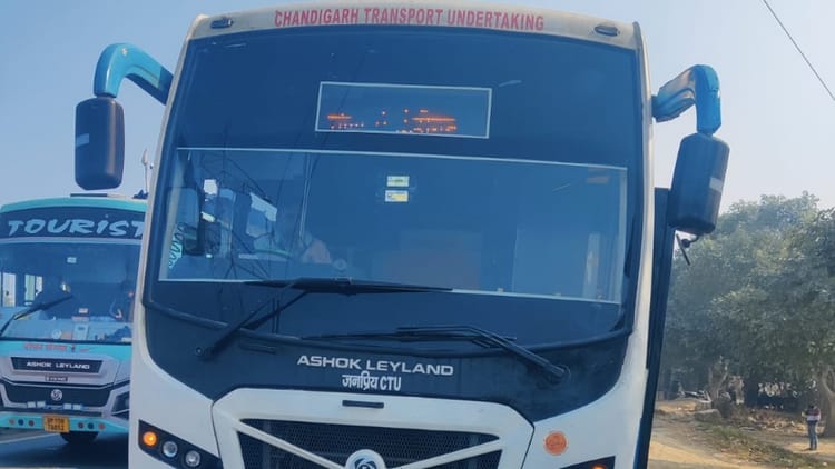Ctu Bus Coming From Maha Kumbh Broke Down Matter Reached Court Summons To Transport Director – Amar Ujala Hindi News Live