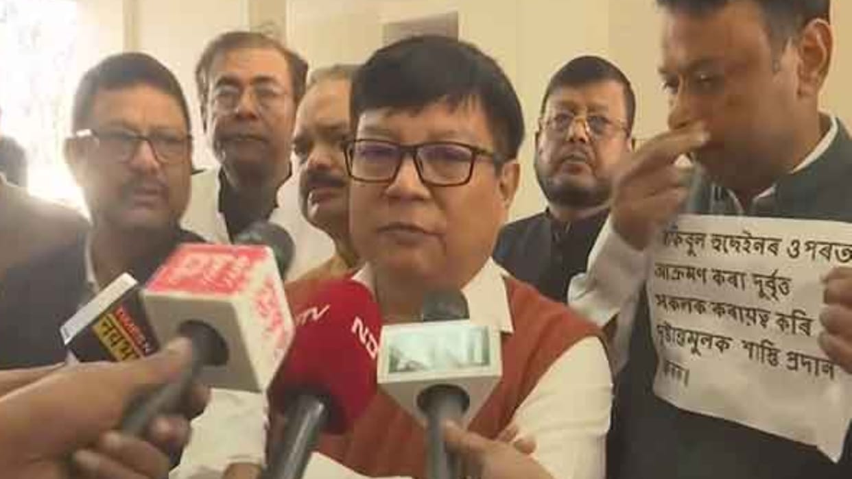 Assam Opposition says govt's 'lenient' arms licence policy to 'polarise' people, jeopardise peace