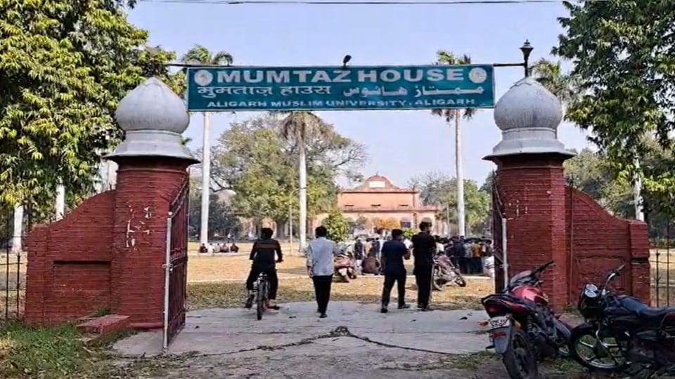 Dead body of student found hanging in AMU hostel