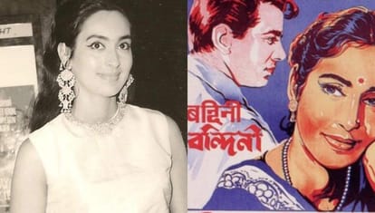 Nutan Death Anniversary Actress Play Different Roles In Bollywood Films