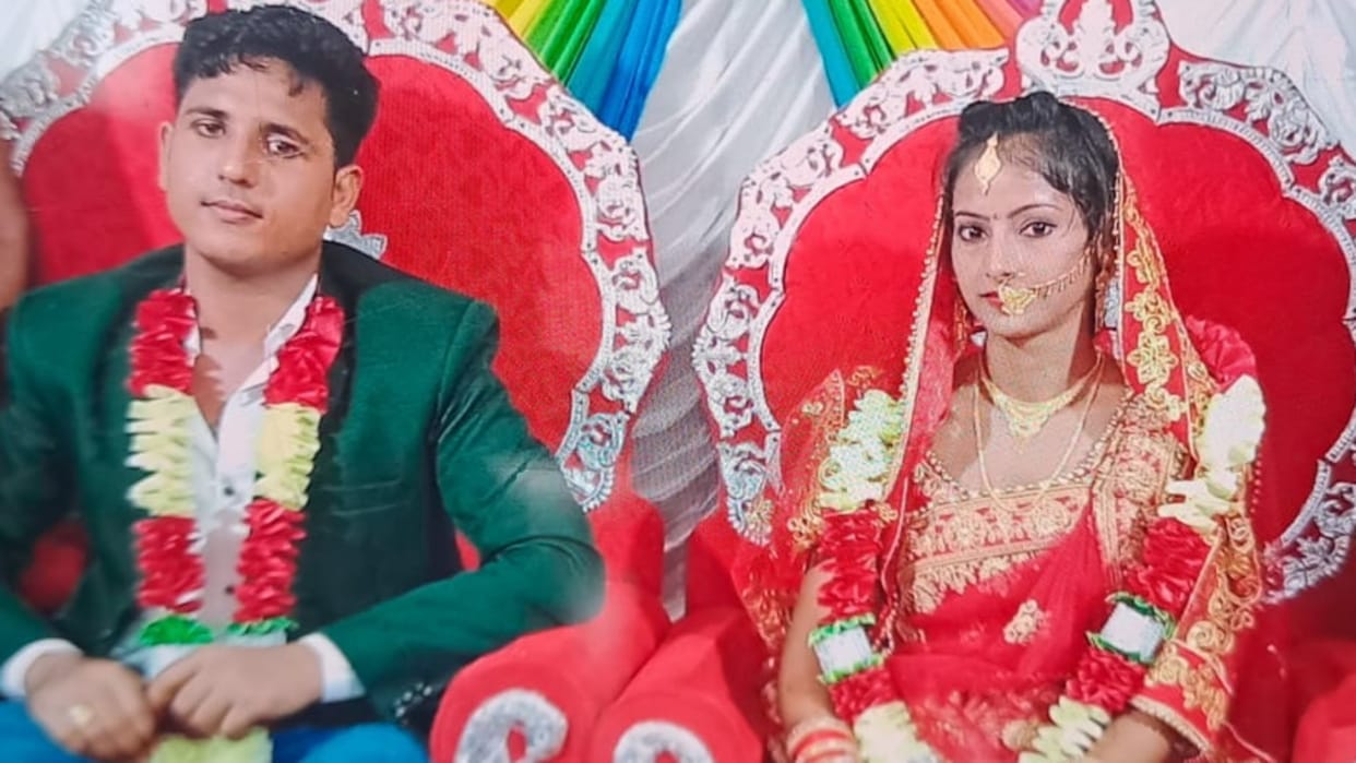Gopalganj News: Suspicious death of pregnant woman, in-laws accused of dowry murder; husband in police custody