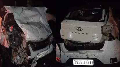 पति और पत्नी मर जाते हैं दो कारें फागवाड़ा में टकराती हैं 10 लोग घायल हो गए