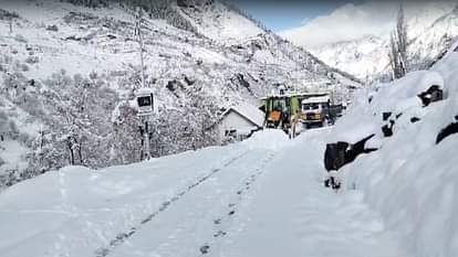 Himachal weather: The high altitude areas of Himachal covered in a blanket of snow, see beautiful Snowfall pic