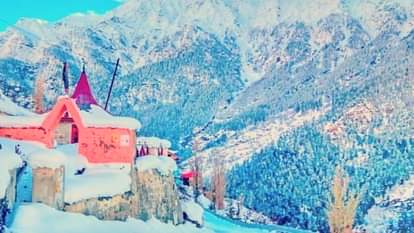 Himachal weather: The high altitude areas of Himachal covered in a blanket of snow, see beautiful Snowfall pic