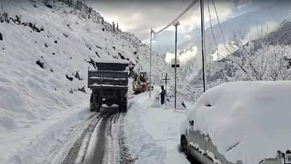 Himachal weather: The high altitude areas of Himachal covered in a blanket of snow, see beautiful Snowfall pic