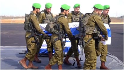 Hamas Hostage Row Israeli Army Identifies Two Hostage Children  But Third Body Not Their Mother