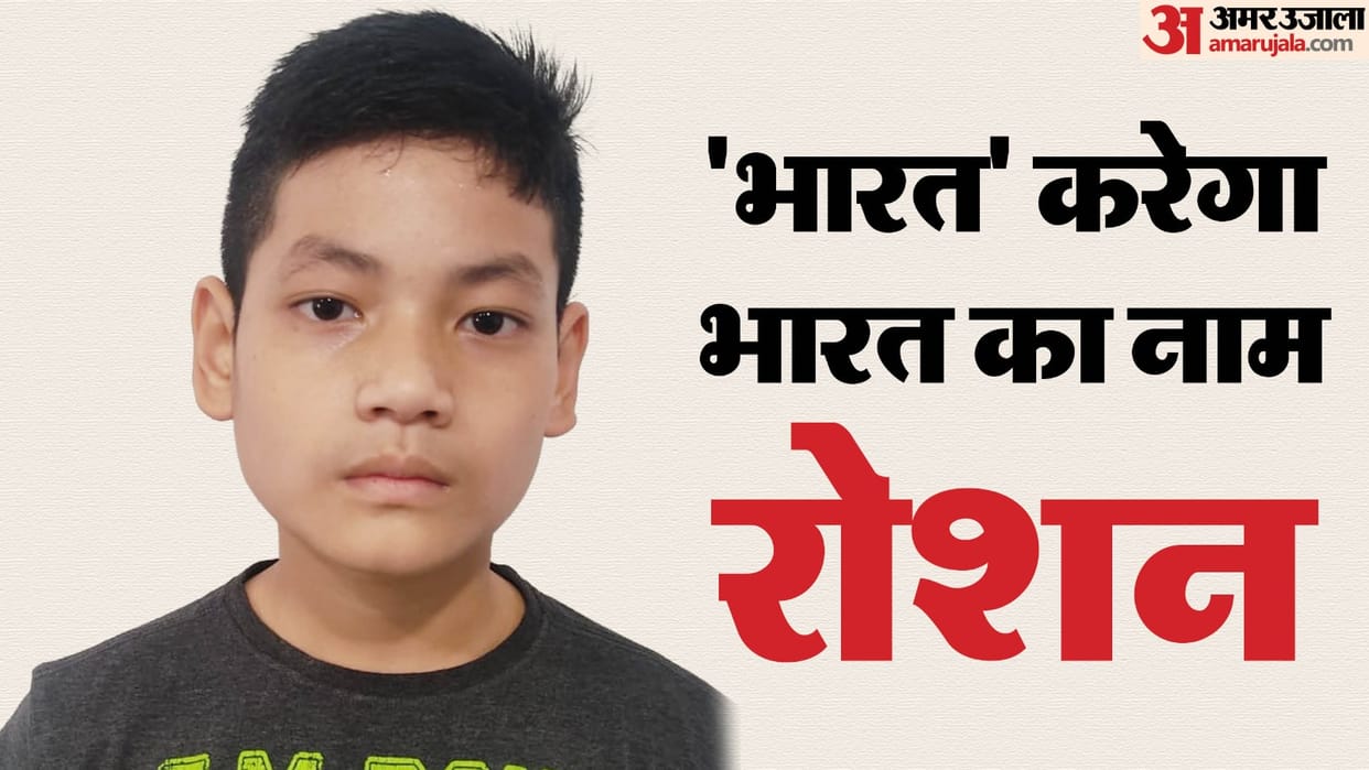 Security guards son dreams of playing for the country