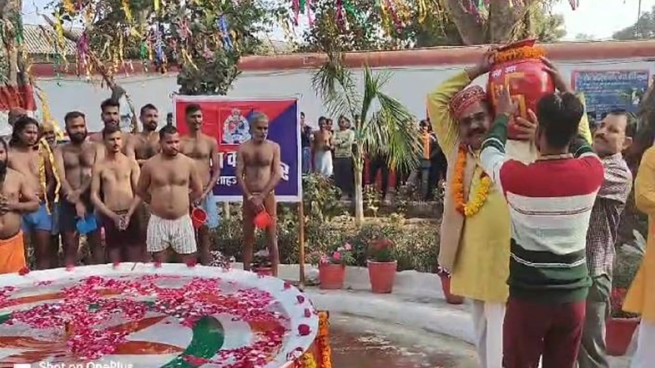 Prisoners took bath in the holy water of Sangam in Bareilly jails