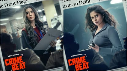 Crime Beat Review in Hindi by Pankaj Shukla Zee5 Saqib Saleem Saba Azad Sudhir Mishra