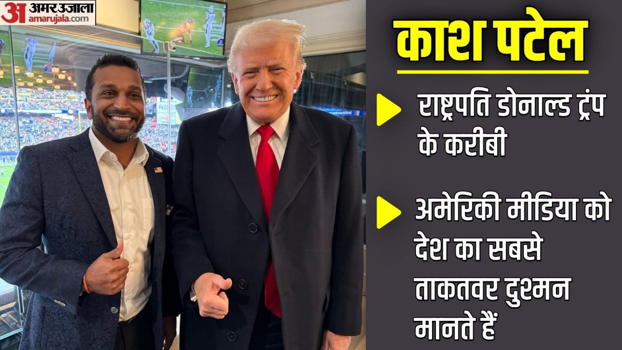 Kash Patel FBI director Senate Confirms President Trump loyalist Democrats have deep doubts