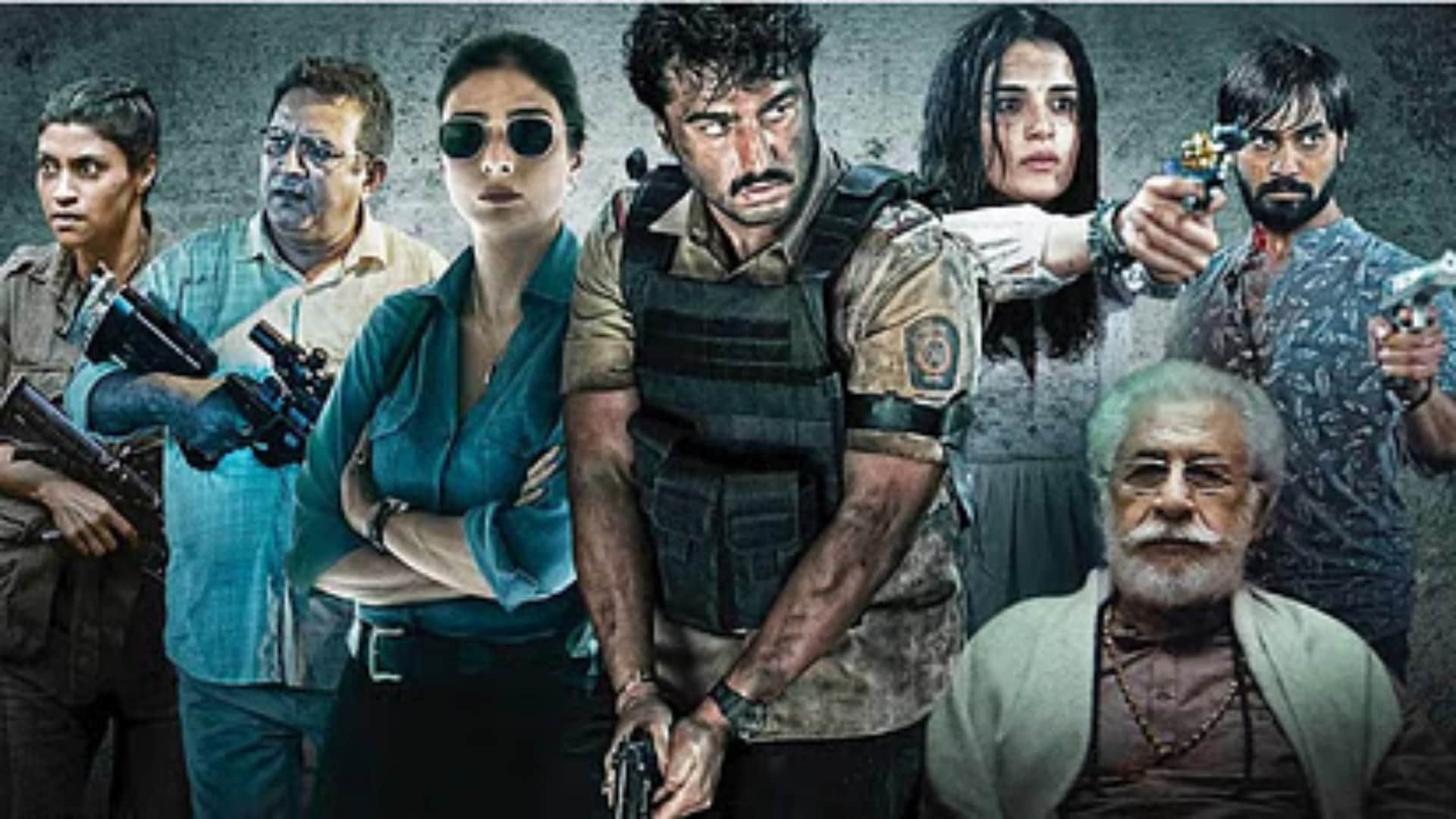 Mere Husband Ki Biwi Movie actor Arjun Kapoor Last Five film box Office Report Singham Again the lady killer