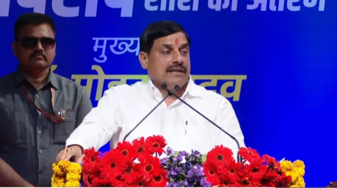 MP News CM Mohan Yadav to Distribute Laptop Funds to 90,000 Students Today News in Hindi