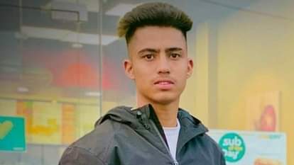 अफ़रदा, युवक युवक की इंग इंग इंग इंग इंग में में में में में में में में में में में में में में में इंग्लैंड में कपूरथला यूथ की मृत्यु हो जाती है
