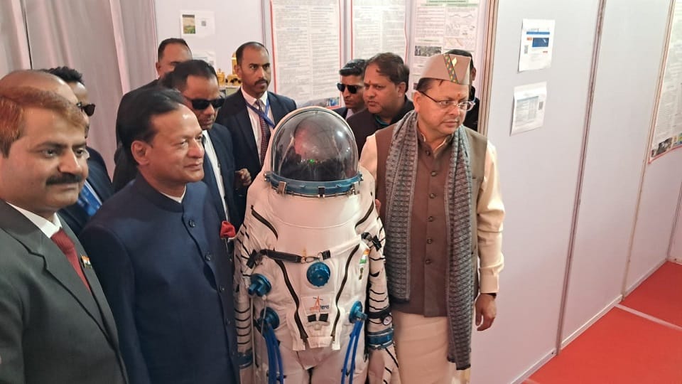 CM Dhami reached the agricultural science conference of Pantnagar University