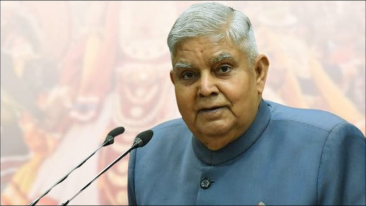 'India is facing the terrorist attack boldly under able leadership', said Vice President Dhankhar in Gwalior