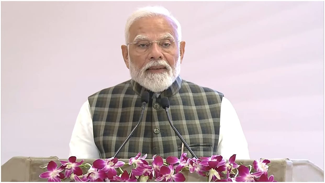 PM Modi said that Uttarakhand is emerging as a strong sporting force 'Mann Ki Baat' National Games read All