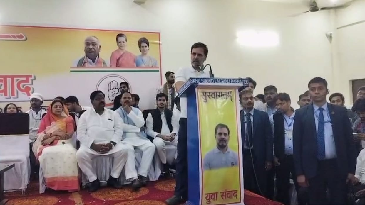 Rahul Gandhi addressed Yuva Sanvad in Raebareli.