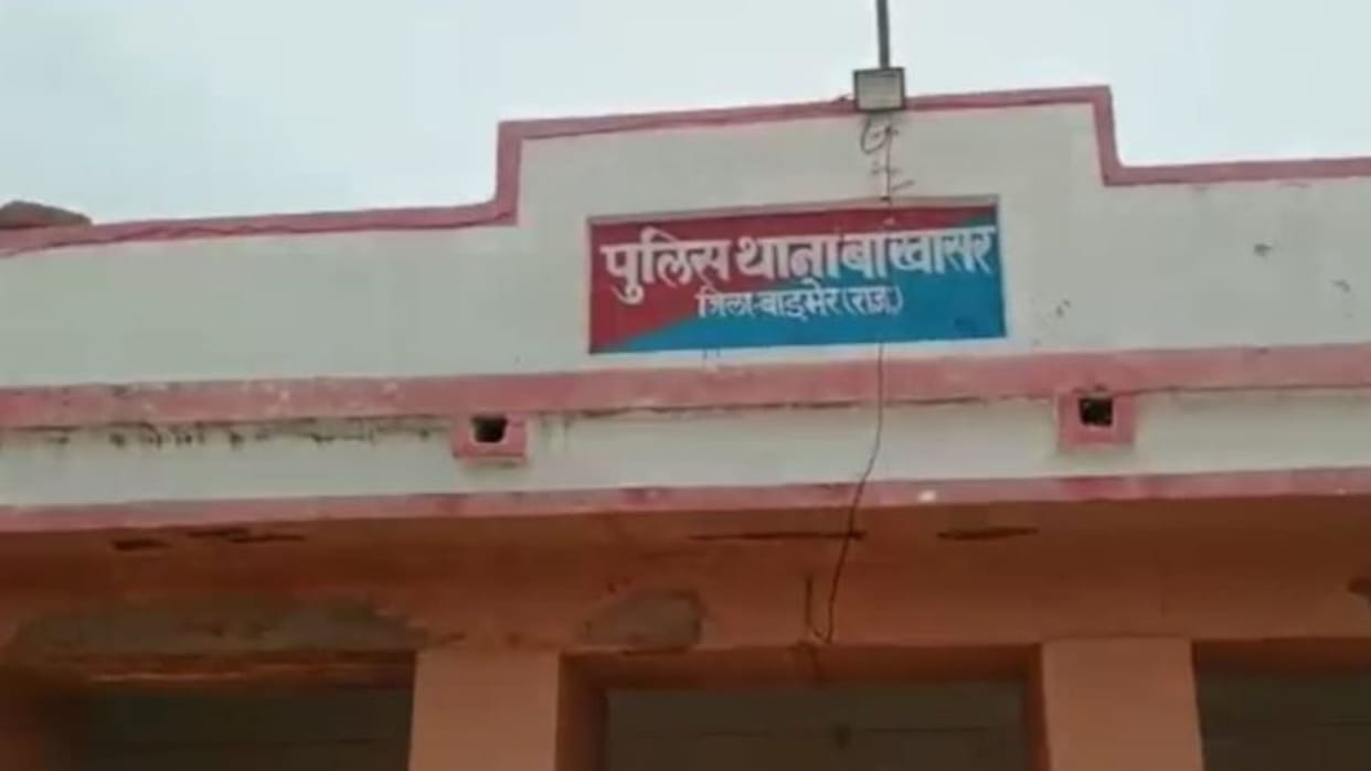Barmer: Youth Accuses Sarpanch Representative Before Suicide, Posts Video on Social Media