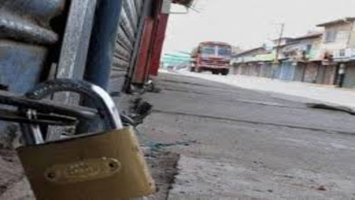 Ajmer: Bijaynagar Bandh Today, Sarva Samaj Sangharsh Samiti Protests Against Exploitation of Minor Girls