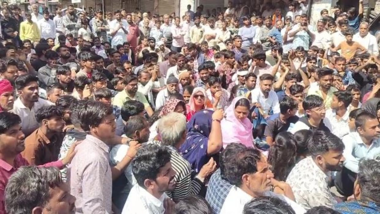 Bijaynagar Blackmail Case: Peaceful Shutdown, Demand for Death Penalty and Demolition of Accused's Houses