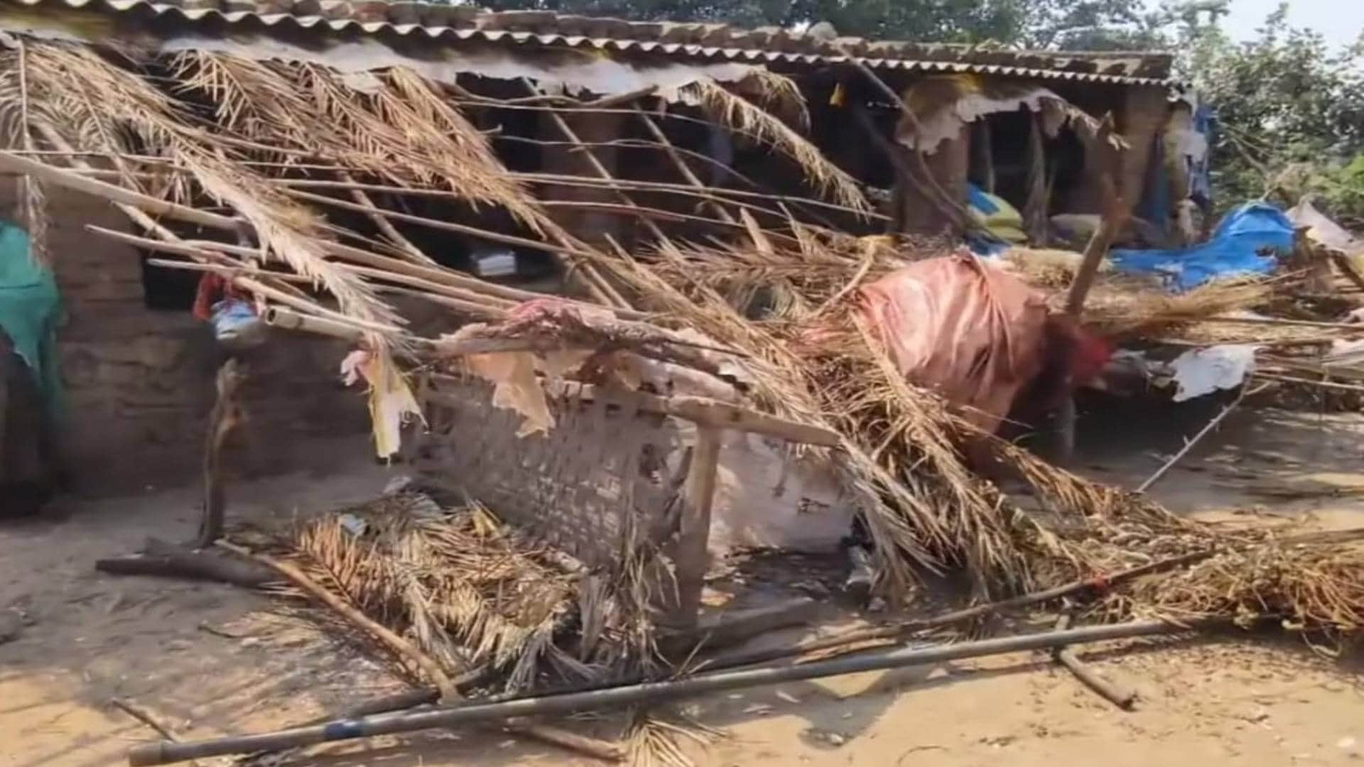 आगजनी