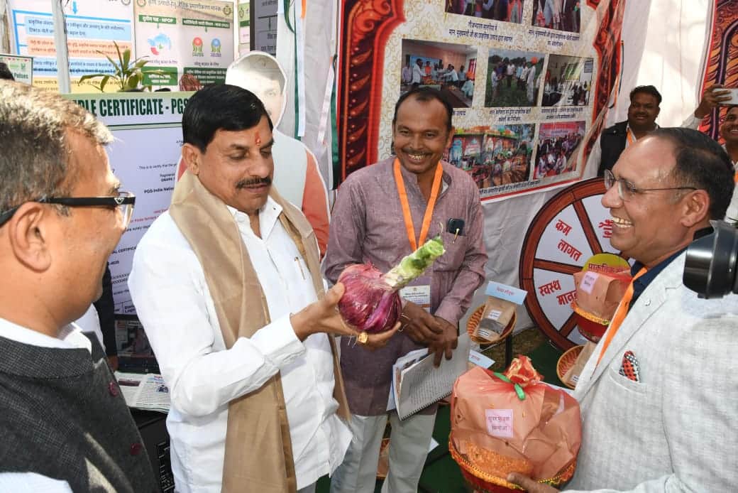 MP News: Inauguration of organic farming workshop, CM Dr. Yadav said – Fairs should be organized to promote or