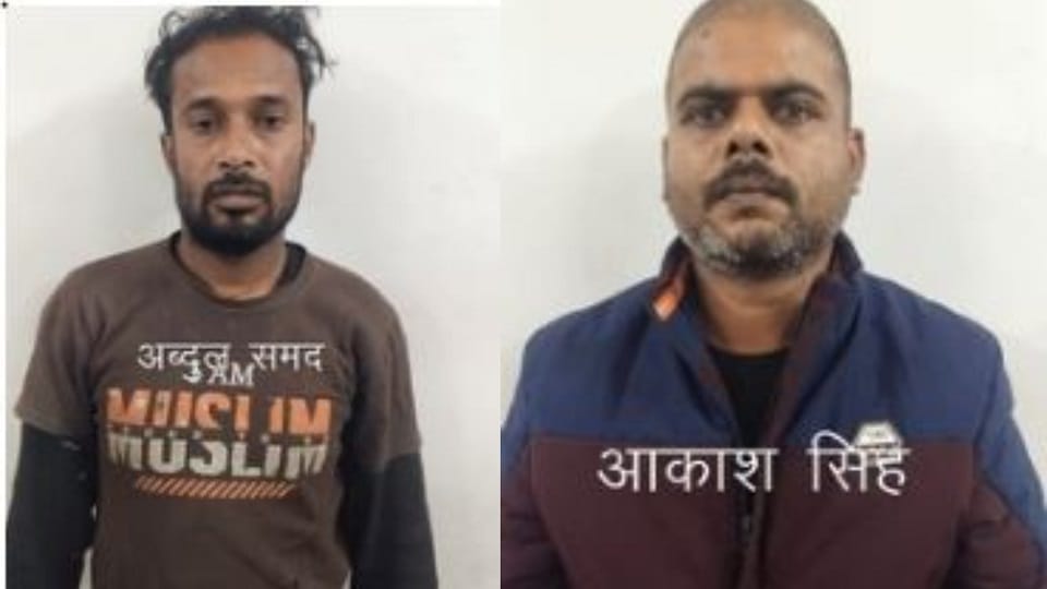 Engine and chassis numbers of vehicles that crashed on stolen vehicles STF caught two criminals