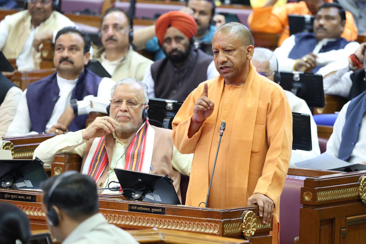 UP Budget Session 2025: CM Yogi Adityanath addressed the house.