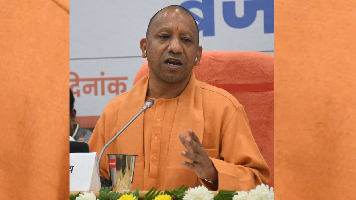 CM Yogi adityanath's high level video conferencing on law and order tonight.
