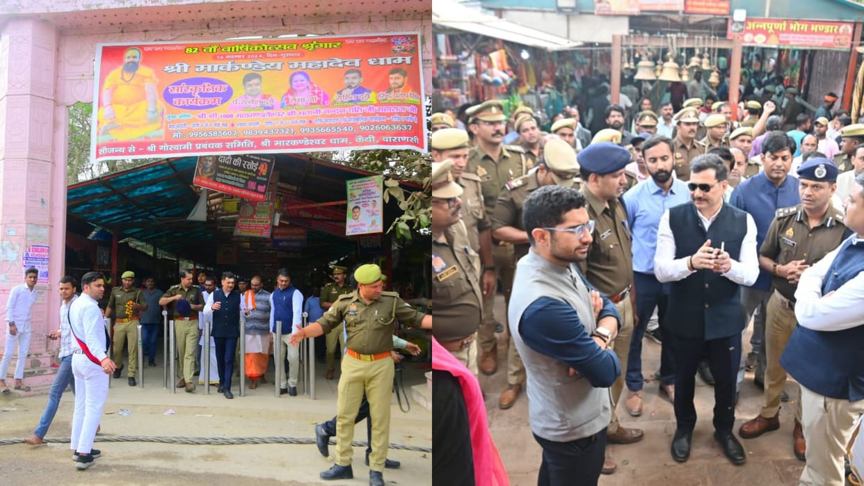 Devotees will get facilities on Mahashivratri District Collector and Police Commissioner arrived Markandey ji