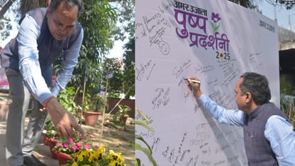 people gathered on the second day in Amar Ujala Flower Show