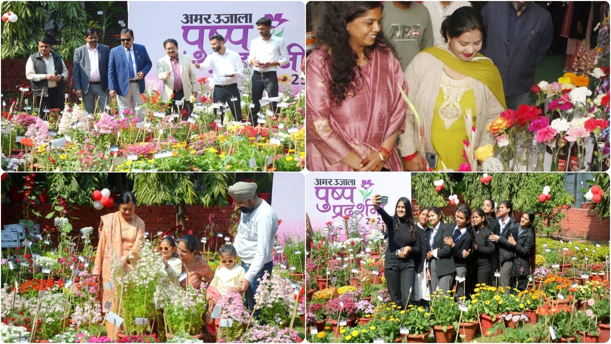 people gathered on the second day in Amar Ujala Flower Show