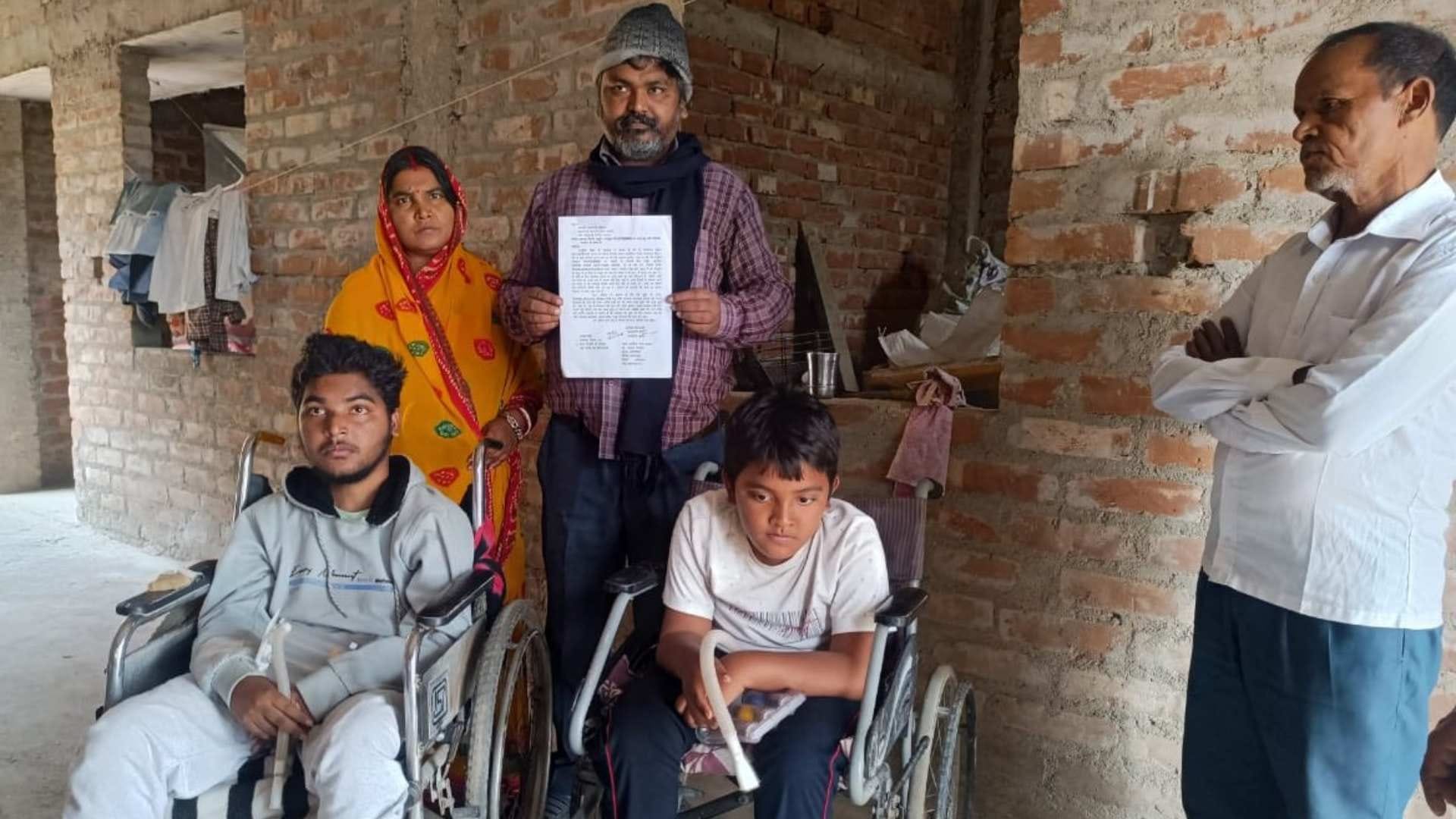 Bihar News : Teacher wrote a letter to PM Narendra modi asked death wish for family Naugachia bhagalpur bihar