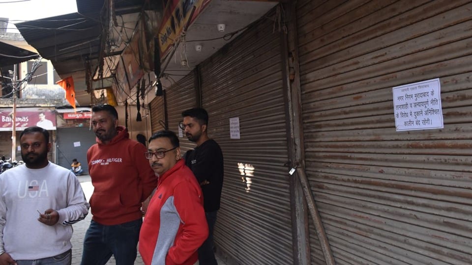 Moradabad Shop sealed: Traders angry with rent hike block roads, protest against municipal corporation
